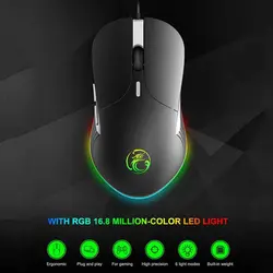 ماوس بازی 6 دکمه IMice X6