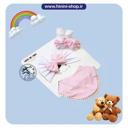 ست 3 تیکه توربان Lemon Kids 5