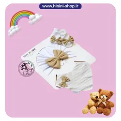 ست 3 تیکه توربان Lemon Kids 3