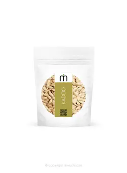 تخمه کدو ریز دو آتیشه 200gr