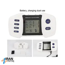 دستگاه فیزیوتراپی خانگی XTK-518B