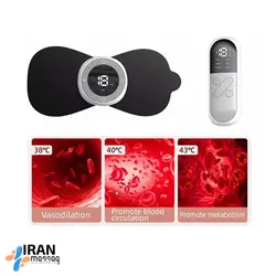 ماساژور پروانه ای EMS مدل CRE-800A