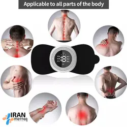 ماساژور پروانه ای EMS مدل CRE-800A