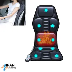 صندلی ماساژور آیجویر YJ-308
