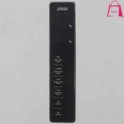 یخچال فریزر الکتروسان 30 فوت مدل 830