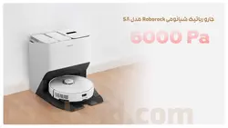 جارو رباتیک شیائومی Roborock  مدل S8