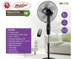 پنکه مایر مدل 1112