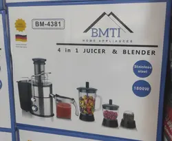 آبمیوه گیری4کاره BMTآلمان.
