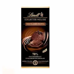 شکلات تلخ آلمانی لینت 70 % LINDT Edelbitter خامه ای  150 گرم