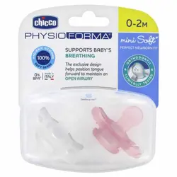 پستانک ایتالیایی چیکو Chicco Physio سیلیکونی 0 – 2 ماه