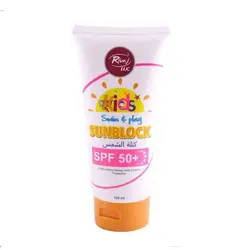 کرم ضد آفتاب کودک ریواج RIVAJ با SPF50 حجم 150 میل