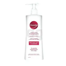 کرم احیا کننده بدن هلندی گلیسولید Glysolid Rigenerante حاوی گلیسیرین و پروتئین برنج 250 میل