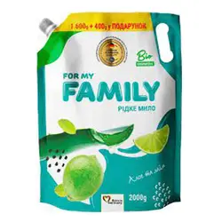 صابون کرمی آلمانی مای فامیلی FOR MY FAMILY با عصاره لیمو ترش و آلوئه ورا 560 میل