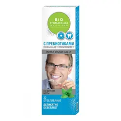 خمیر دندان روسی فیتو کاسمتیک Fito Cosmetic سفید کننده سه بعدی 75 میل