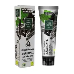 خمیر دندان ایوب صبری P-Eyüp Sabri Tuncer با کربن فعال و طبیعی بامبو  75میل