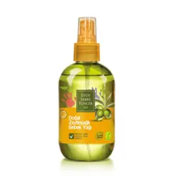 روغن بچه ایوب صبری حاوی روغن زیتون حجم 280 میلی