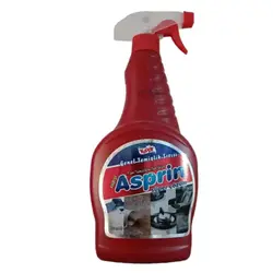 اسپری چند منظوره یوپی Yuppy Asprin گاز پاک کن 750 میل