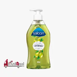 مایع دستشویی Saloon سالون با عصاره زیتون 400 میل
