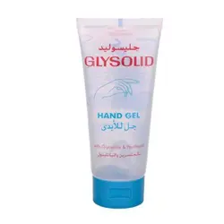 ژل دست آلمانی تیوپی گلیسولید Glysolid Hand Gel با گلیسیرین و پانتنول 100 میل