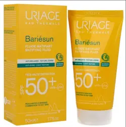 کرم ضد آفتاب 50 spf فرانسوی اوریاژ URIAGE حاوی گلیسیرین 50 میل