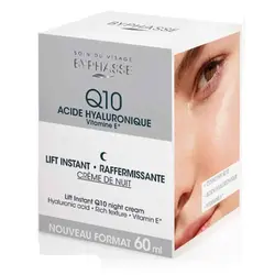 کرم شب لیفت فوری صورت بایفاس byphasse مناسب انواع پوست  6۰ میل