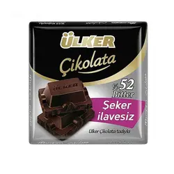 شکلات تلخ رژیمی اولکر Ulker cikolata 52% بدون قند 60 گرم