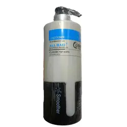 ماسک مو کندی‌ بیوتی Candy Beauty Conditioner All Hair مناسب انواع مو 1000 میل