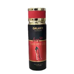 اسپری بدن زنانه گلکسی وری هات Galaxy naughty girl very hot خوشبو کننده بدن 200 میل