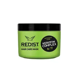 ماسک مو ردیست Redist Keratin Complex Mask حاوی کمپلکس کراتین 500 میل