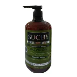 شامپو سر SOCHY – olive oil حاوی روغن زیتون ،درخشان کننده مو  1000 میل