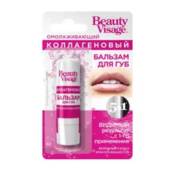 بالم لب روسی بیوتی ویساج Beauty visage  کلاژن دار (قرمز)