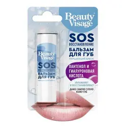 بالم لب روسی بیوتی ویساج Beauty visage SOS