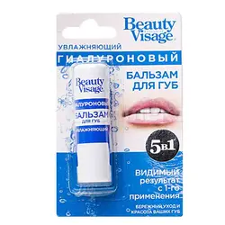 بالم لب روسی بیوتی ویساج Beauty visage مرطوب کننده هیالورونیک (آبی)