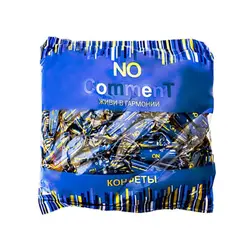 شکلات پذیرایی نو کامنت Sweet Nut NO CommenT با مغز کرم فیلینگ (آبی)