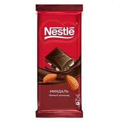 شکلات تلخ روسی نستله Nestle almonds با مغز بادام 82 گرم