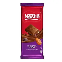 شکلات روسی نستله Nestle Milk Chocolate – Almonds and Raisins شیری با بادام و کشمش 82 گرم