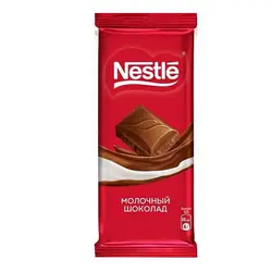شکلات روسی نستله Nestle milk شیری 82 گرم