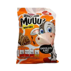 شکلات بار آ ب کا ABK Who Said Muuu Chocolat & Nut با مغز کرم فندقی و شکلات 18 عددی