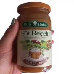 مربای شیر و موز sifa baba sut receli  شیفا بابا 270 گرم