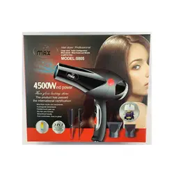 سشوار مکس Max Hair Dryer 8805-4500w با دو سر کاربردی و شانه