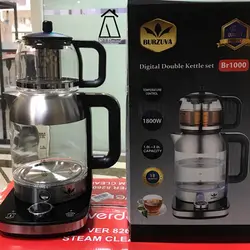 چایساز روهمی بورژوا مدل BURZUVA BR1000