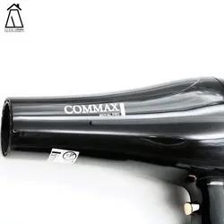 سشوار سالنی کوماکس مدل COMMAX CR-7780