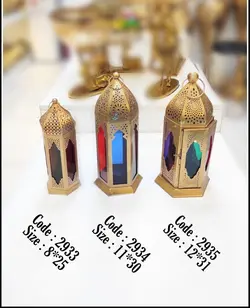 فانوس رمضان هندی شیشه رنگی
