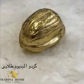 آجیل خوری آلمینیوم طرح گردو طلایی