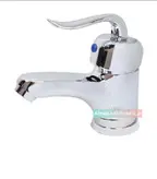 ست شش تیکه شیرآلات مدل قاجاری بامبو به همراه علم دوش شیپوری دوکاره و شلنگ توالت ریزبافت برنجی (رنگ کروم)