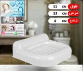جا صابونی لوکس (lux)