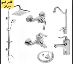 پک شیرآلات مدل قاصدک کروم مجموعه 6عددی