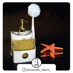 جامایع ظرفشویی لیمون سه کاره