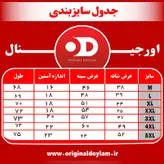 تیشرت قواره دار لش پشت چاپ در رنگهای خفن