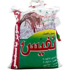 برنج پاکستانی سوپر باسماتی نفیس10 کیلوگرم به ازای خرید 100کیلو همراه با یک عدد ماگ فروشگاه بعنوان هدیه تقدیم مشتری خواهد شد. زمان تقریبی تحویل سفارشات 3 روز کاری میباشد.